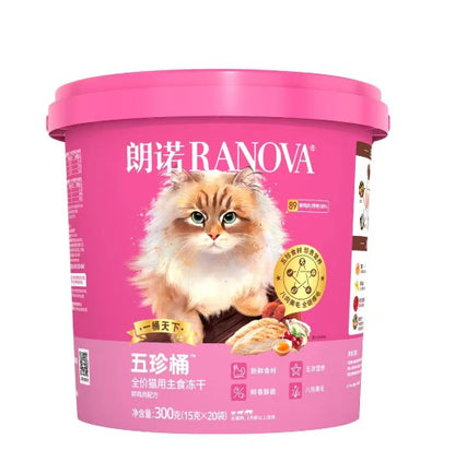 RANOVA Five Treasures Bucket Complete Freeze-Dried Cat Food | Fresh Chicken Formula 300g
