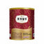 FRMR Pigeon  Cat freeze dried