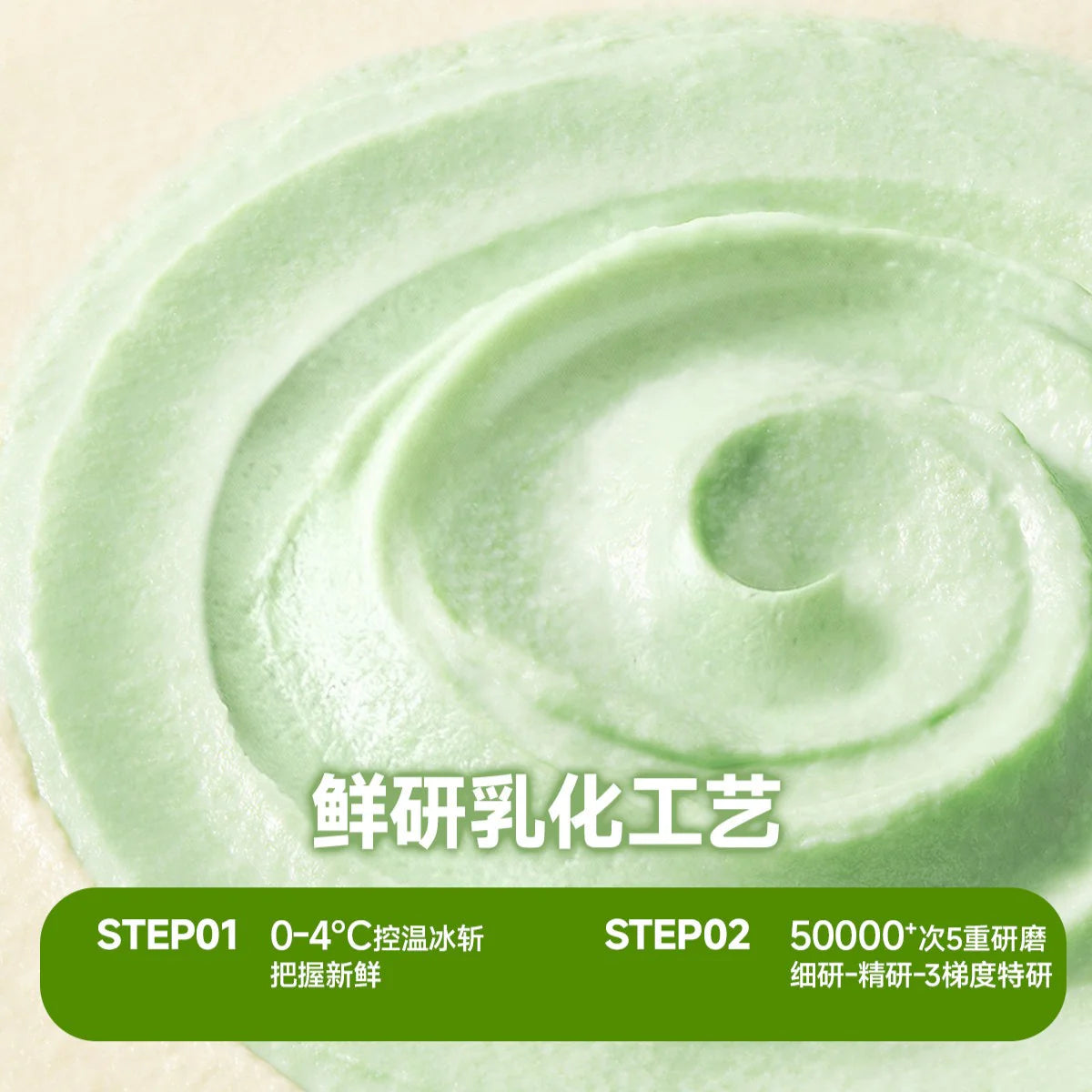 Bright 3in1 Hairball Care Pie