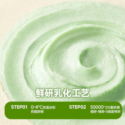 Bright 3in1 Hairball Care Pie