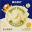 The Cat‘s Travel Yogurt "Hug" Puree Complete Wet Food