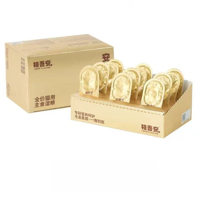 GUÀN Fish Oil Coat Support Complete Meal Mini Spoons