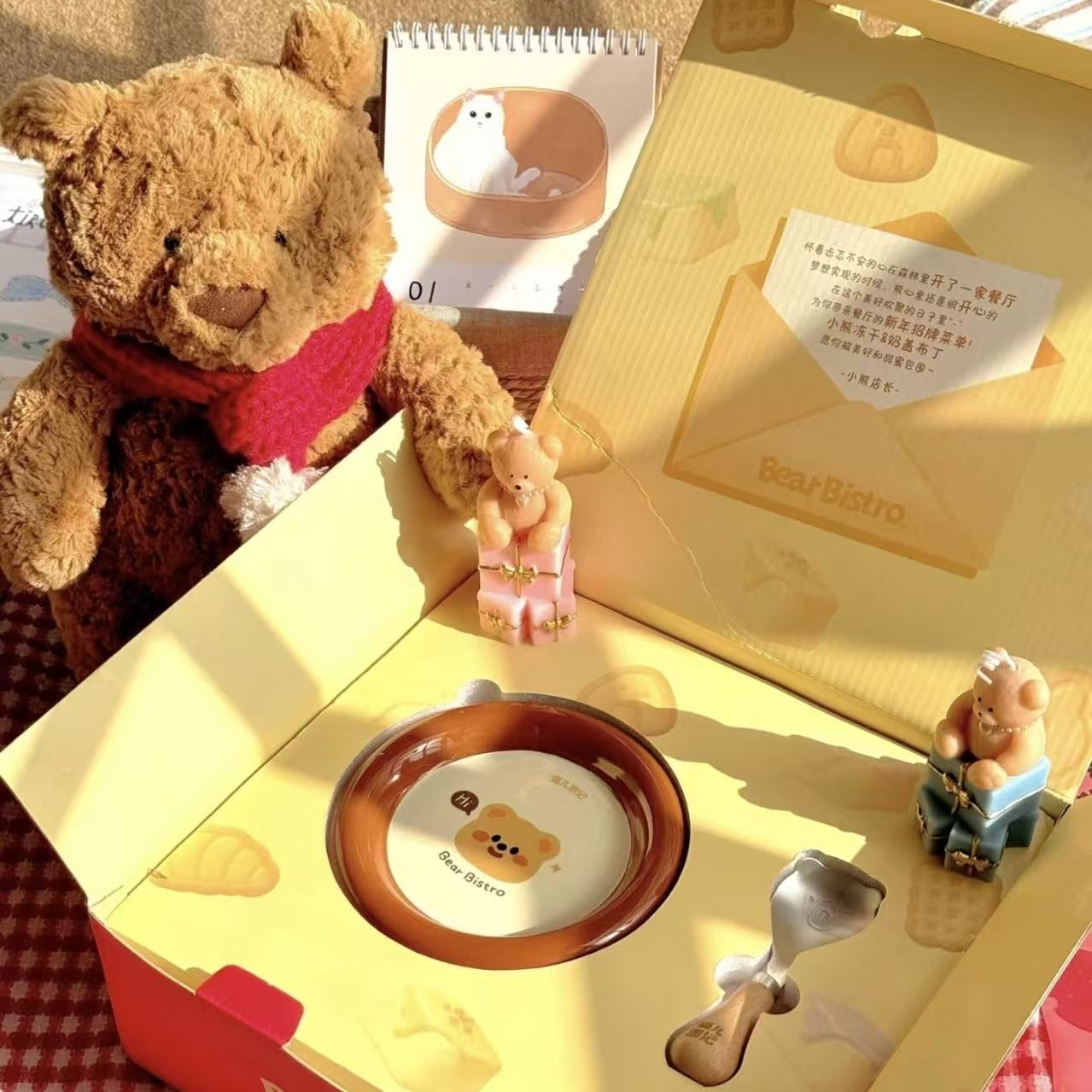 The Cat's Travel Bear Gift Box