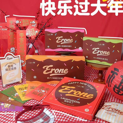 ERONE Wet Food Feast Gift Box