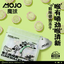 MOJO Cucumber & Goose Trachea Dental Roll Freeze Dried