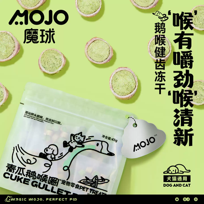 MOJO Cucumber & Goose Trachea Dental Roll Freeze Dried