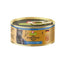 GranataPet Symphonie Cat Wet Food 100g
