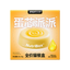 Bright Egg Core Goat Milk Pie & High Purity Omega-3 Wet Food