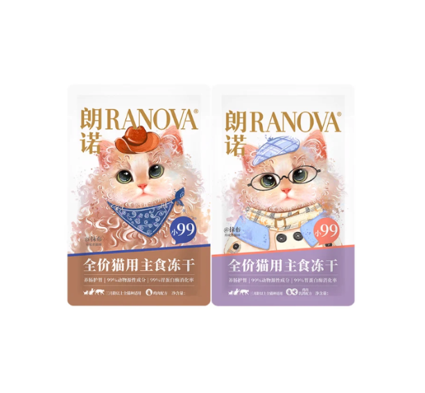 RANOVA Complete Freeze-Dried Cat Food
