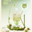 GUÀN Spring Goat Milk Complete Meal Pouch