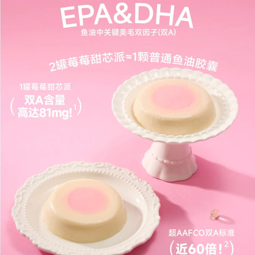 Bright Super Berry Pie