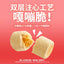Bright Chicken & Sea Buckthorn High-Purity Fish Oil Core Freeze Dried Complete Food