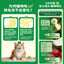 HiCubs Freeze Dried Hairball Crunch Bites