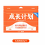 Sharan Complete Freeze-Dried Food 20g