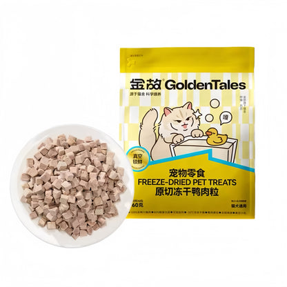 Golden Tales Freeze Dried Treat (New Packaging)