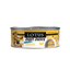 Lotus Just Juicy Stew Grain-Free Cat Canned Food