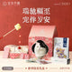 Pet-Ever Everlasting Vitality Gift Box