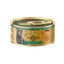 GranataPet Symphonie Cat Wet Food 100g