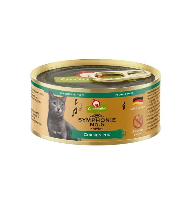 GranataPet Symphonie Cat Wet Food 100g