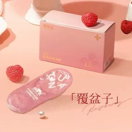 GUÀN Berry Series Complete Meal Mini Spoons