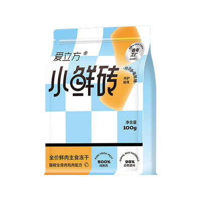 Love Around Freeze-Dried Crispy Cube Complete Food