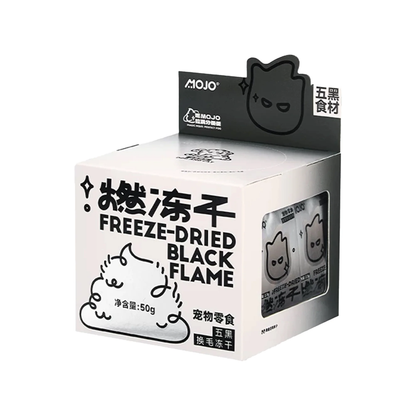 MOJO  Five Black Boost Skin Care Silkie & Squid Oil
