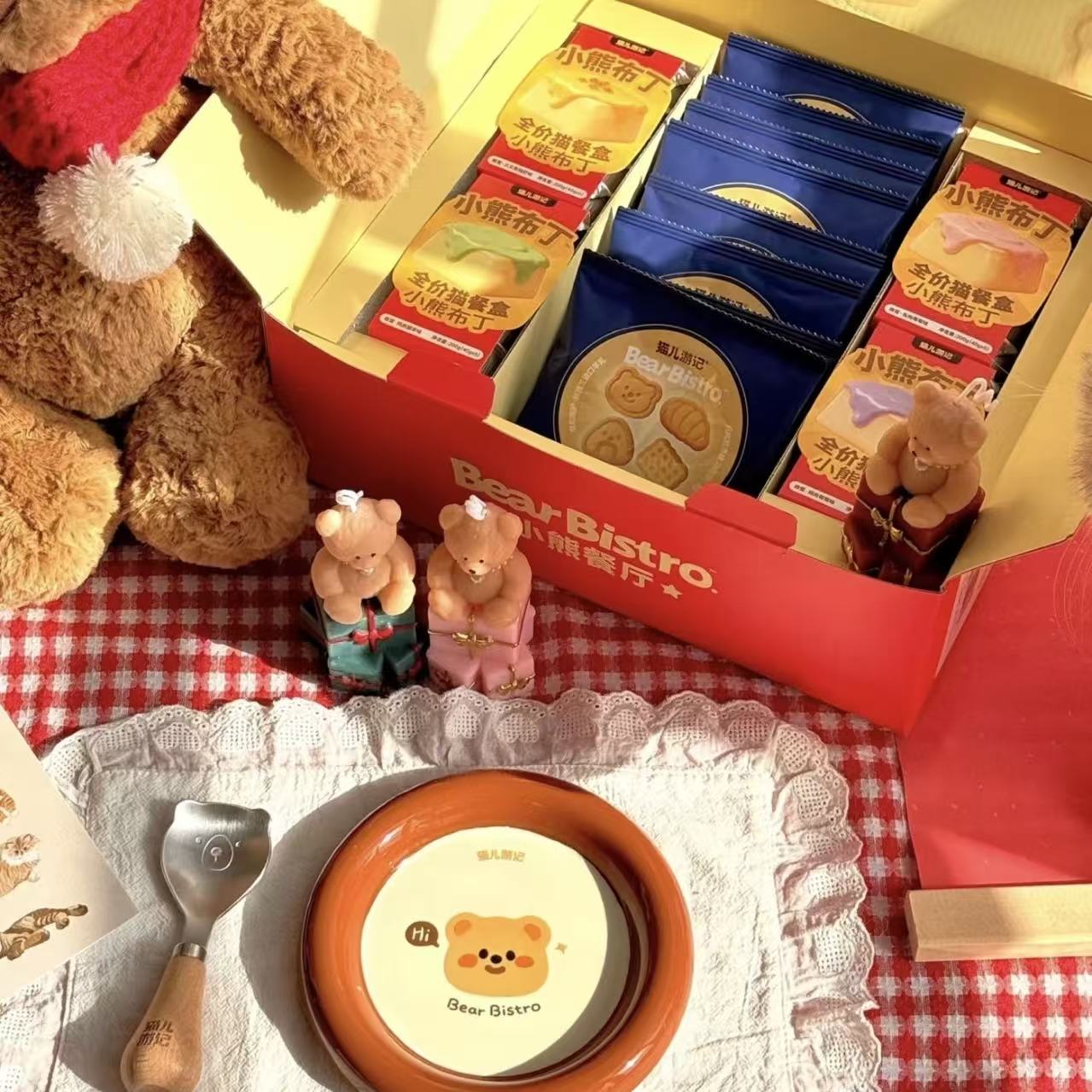 The Cat's Travel Bear Gift Box