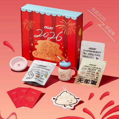 MOJO 2026 Gift Box