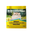 Golden Tales Grain-Free Baked Raw Diet Complete Dry Food for Cats