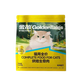 Golden Tales Grain-Free Baked Raw Diet Complete Dry Food for Cats