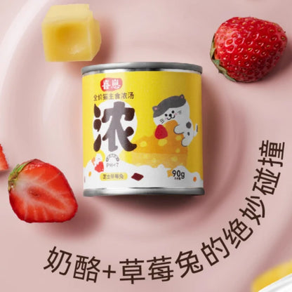 HiCubs Creamy Soup Cans