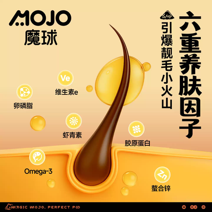 MOJO  Volcano-Shaped Chicken & Fish Oil Freeze Dried
