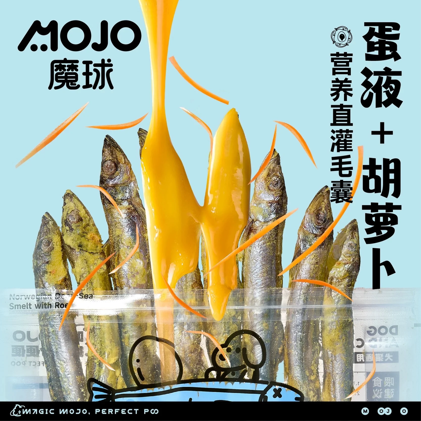 MOJO Egg Yolk Coated Capelin & Fish Roe Freeze Dried