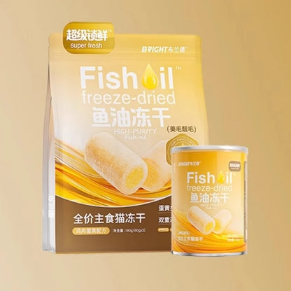 Bright High-Purity Fish Oil Core Freeze Dried Complete Food