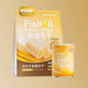Bright High-Purity Fish Oil Core Freeze Dried Complete Food
