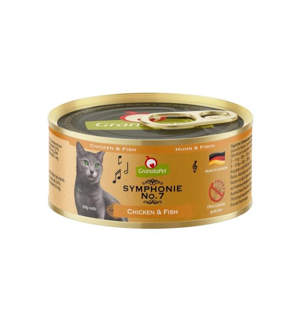 GranataPet Symphonie Cat Wet Food 100g
