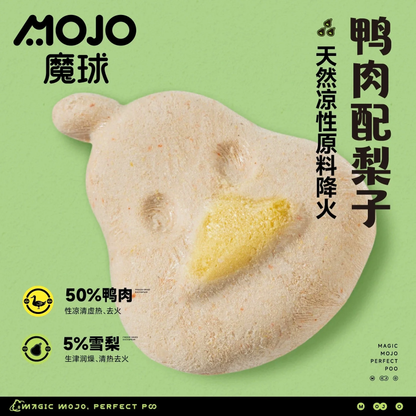 MOJO Freeze Dried Duck & Pear treat