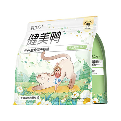 Love Around Freeze Dried Weight Control Duck Complete Meal