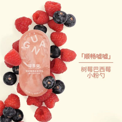 GUÀN 4 Season Series Honey Complete Meal Mini Spoons