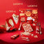 Bright New Year Gift Box