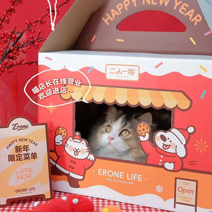 ERONE Wet Food Feast Gift Box