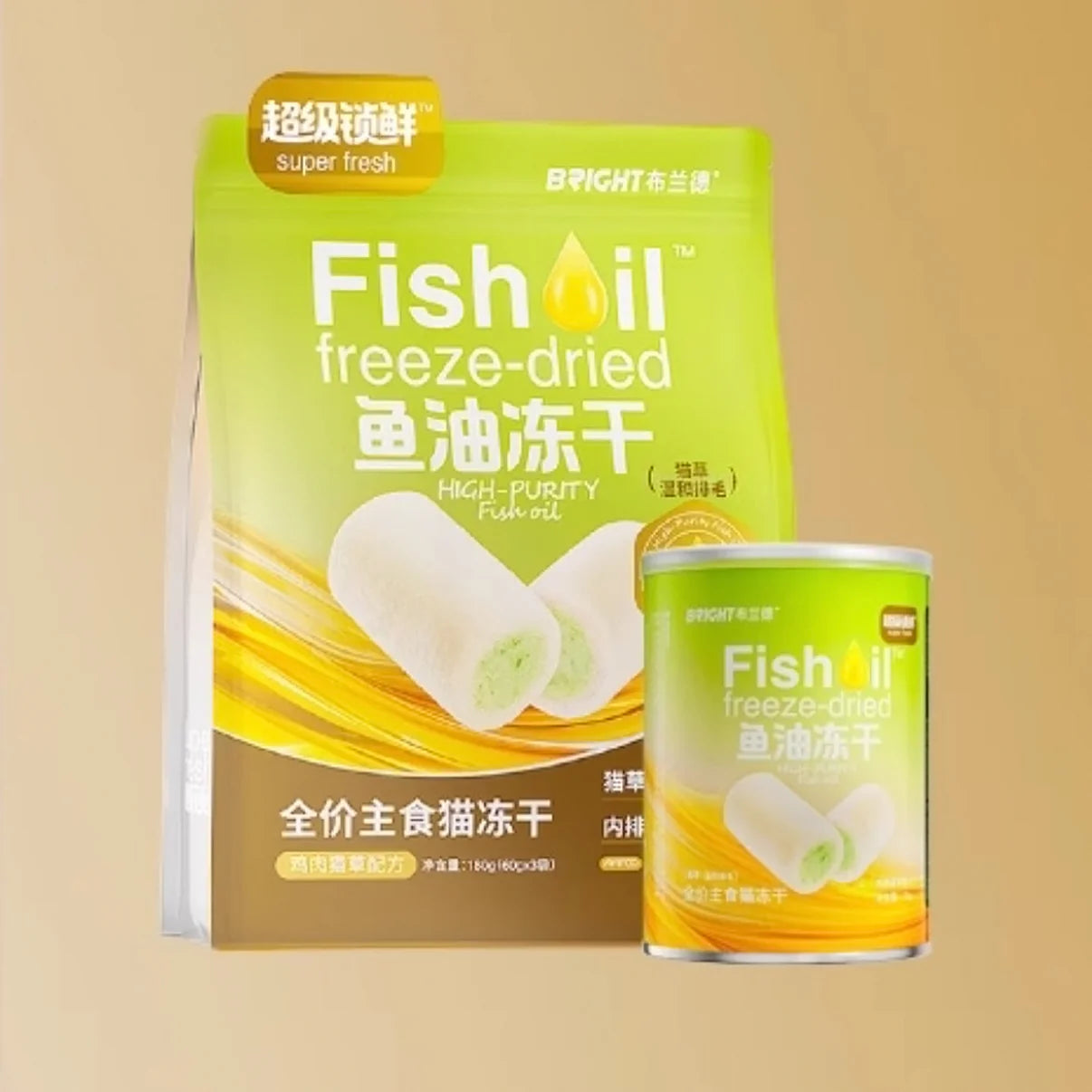 Bright High-Purity Fish Oil Core Freeze Dried Complete Food