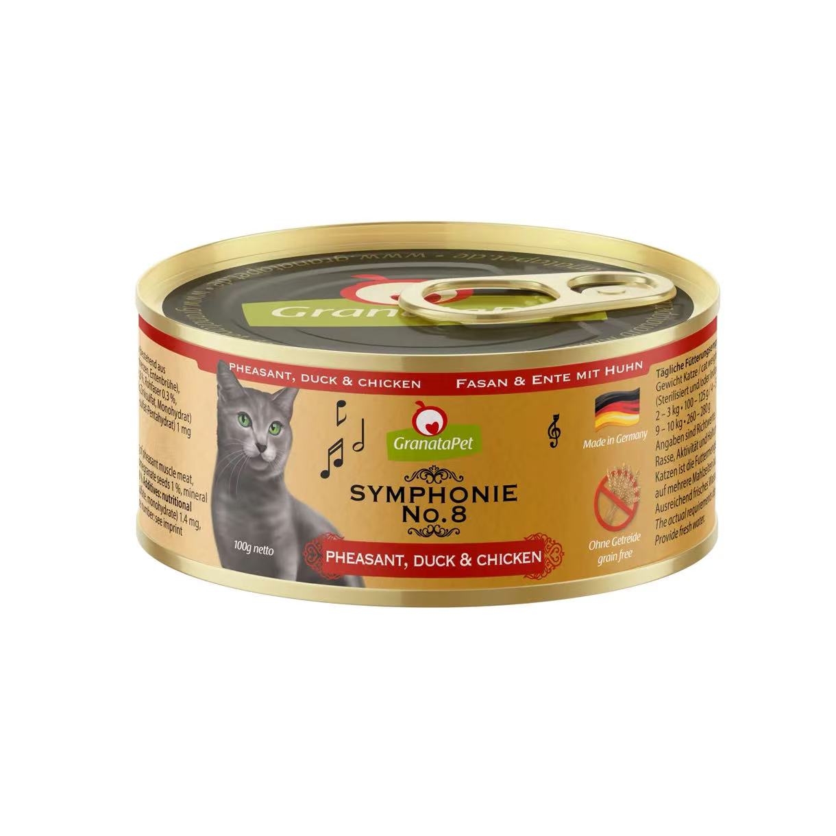 GranataPet Symphonie Cat Wet Food 100g