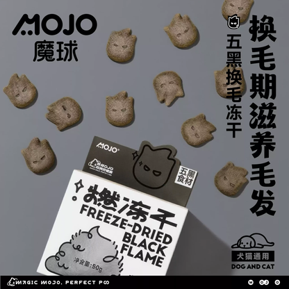 MOJO  Five Black Boost Skin Care Silkie & Squid Oil