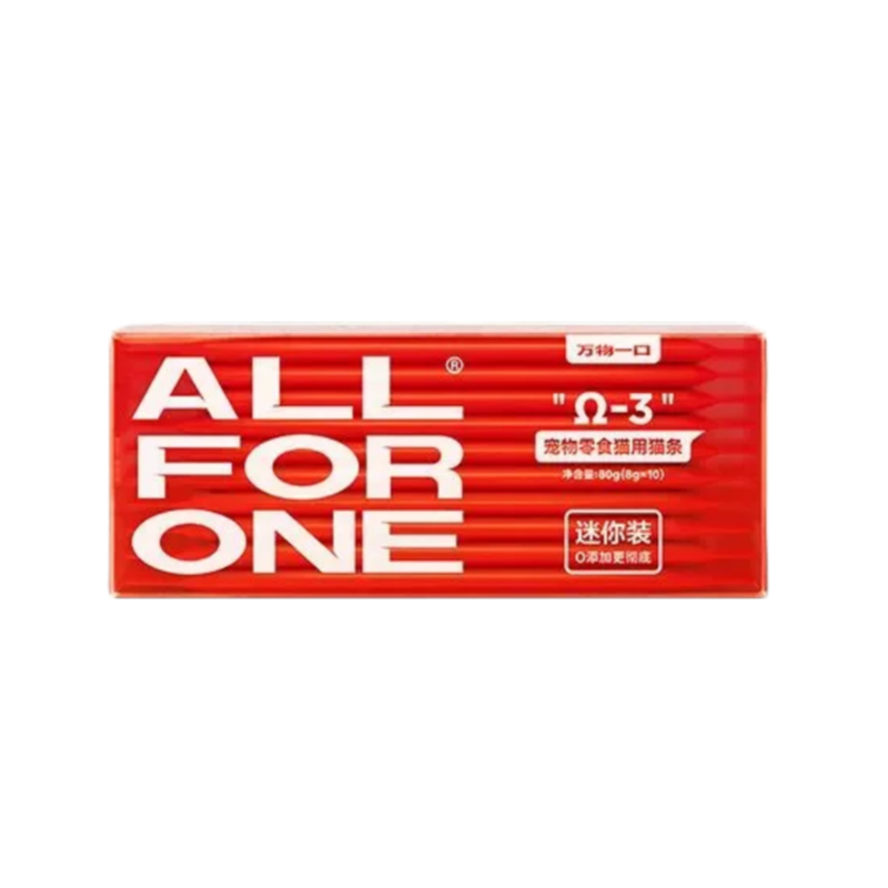 All For One MINI Functional Omega-3 Fish Oil Puree Churu