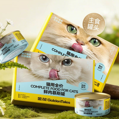 Golden Tales Complete Mousse Wet Food for Cats