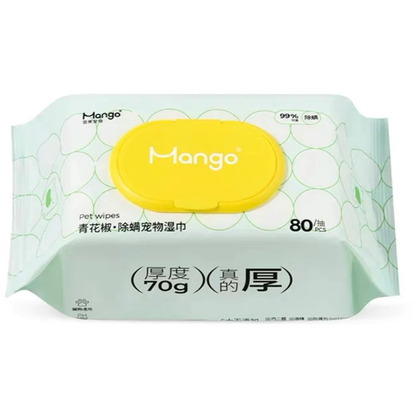 Mango Pet Wipes