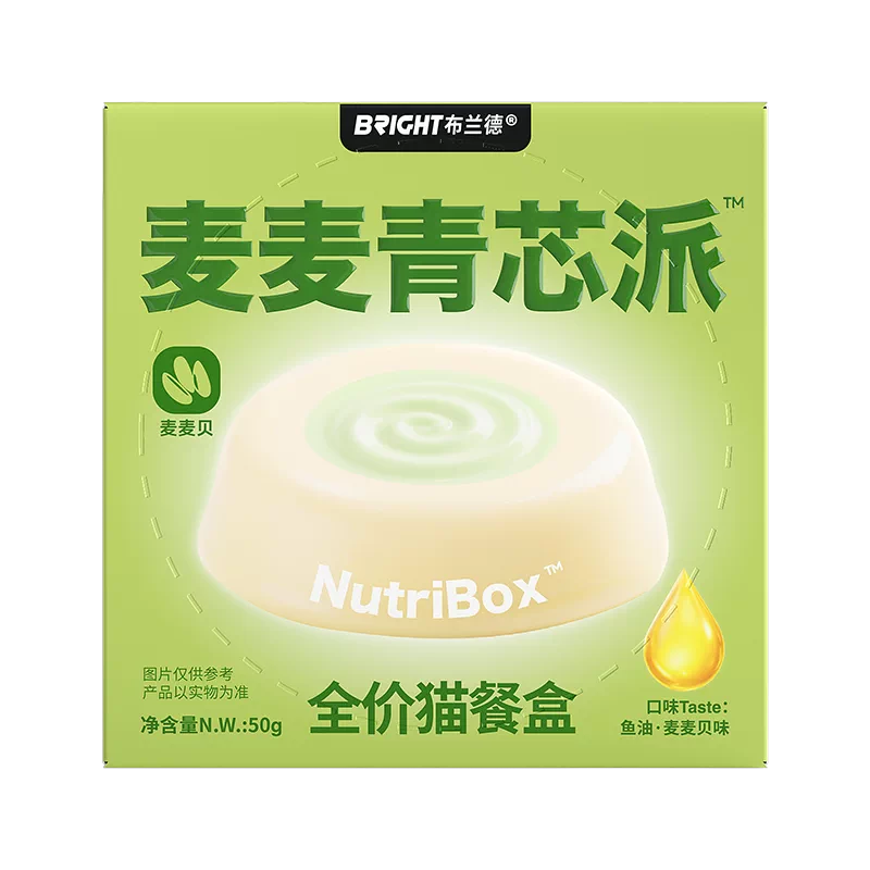 Bright 3in1 Hairball Care Pie