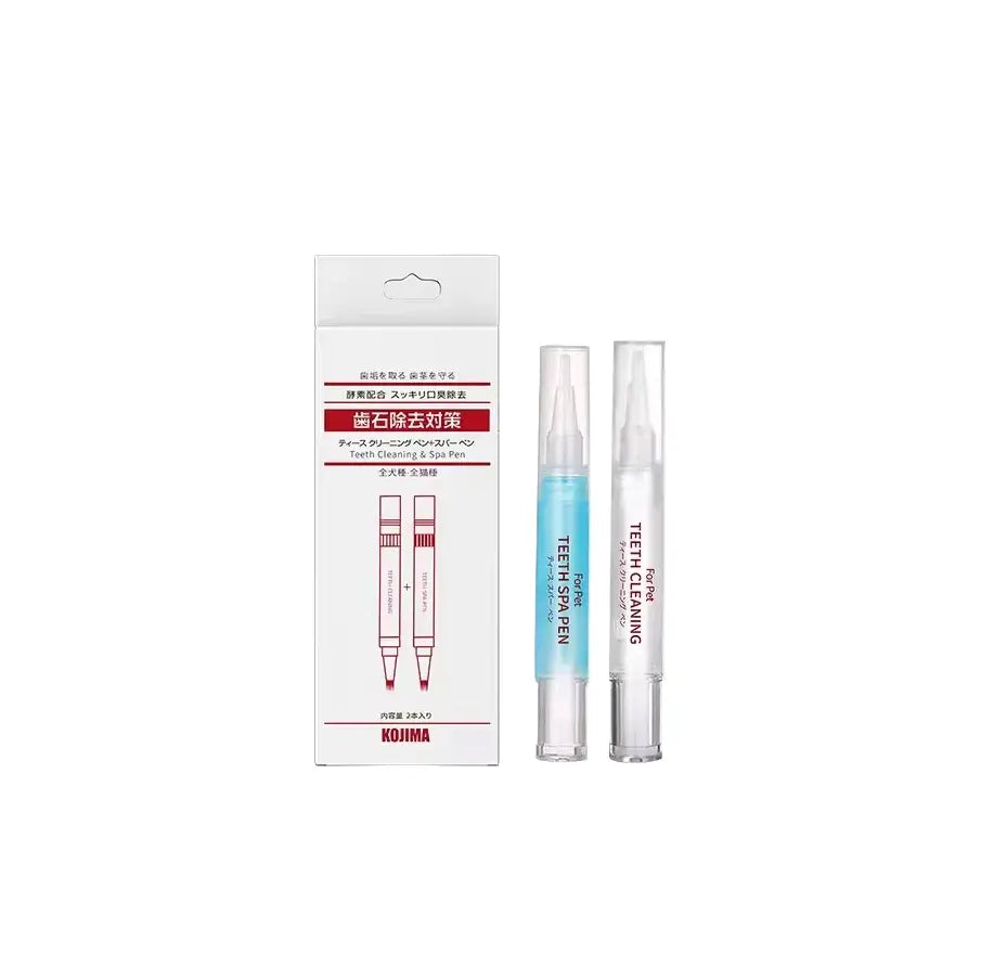 KOJIMA Pet Teeth Cleaning & Spa Pen Set 2pcs | Tartar Remover for Cats & Dogs