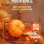 Farmina N&D Pumpkin Quail & Pomegranate Adult Dry Cat Food 11lb
